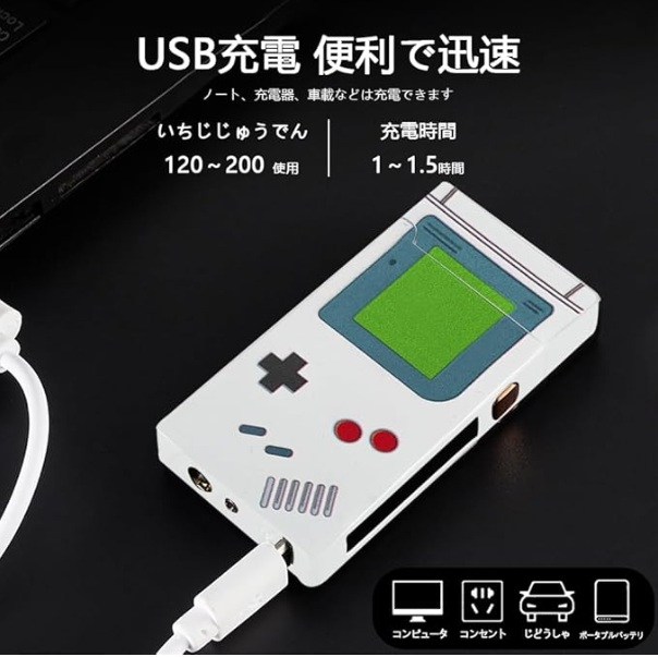 COMANYI 電子ライター USB充電式ライター 無煙プラズマアークの画像