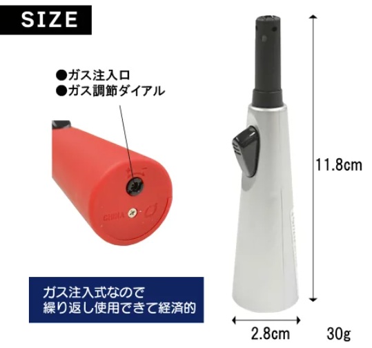 ライター 優火スリム 3カラー ワンタッチ ガス注入式 1本 3本セットの画像