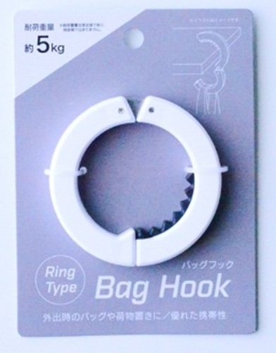 Bag Hook Ring Type／バッグフックの画像