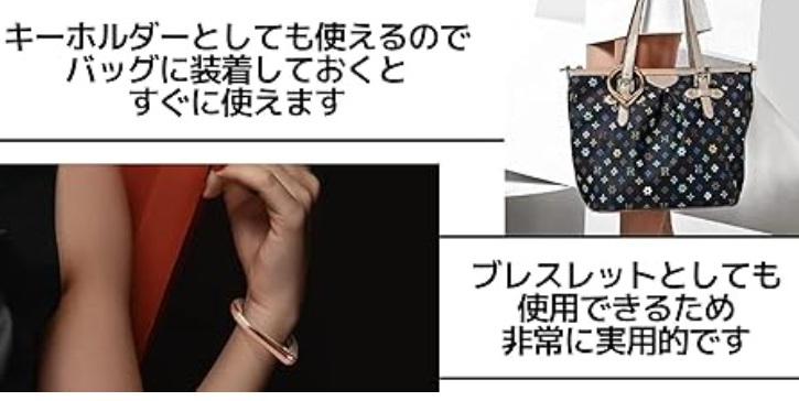 バッグハンガー テーブルフック カバン 机 おしゃれ ローズゴールドの画像