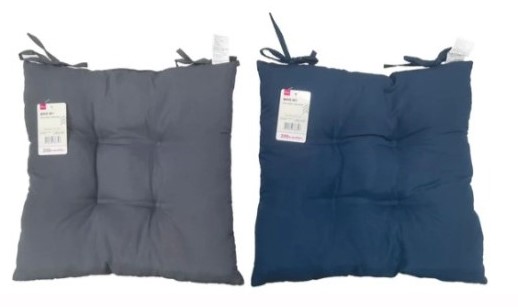 ダイソーの座布団の画像