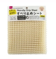 ダイソーの滑り止めシートの画像