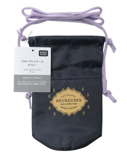 THREEPPYのペットボトル保冷カバーの画像