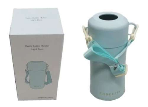 ダイソーのペットボトル保冷カバーの画像