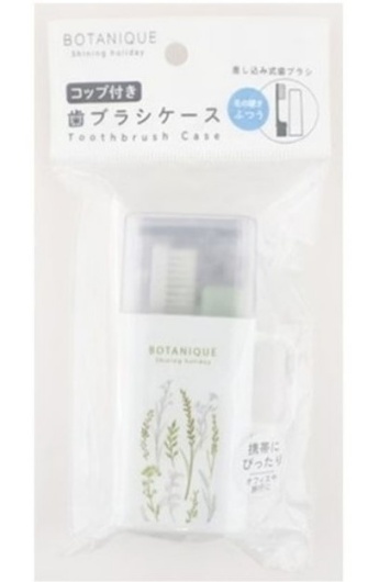 キャンドゥの歯ブラシケースの画像