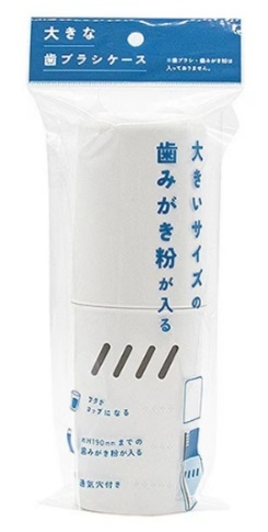 キャンドゥの歯ブラシケースの画像