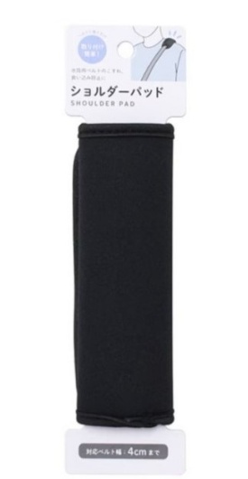 キャンドゥのショルダーパッドの画像