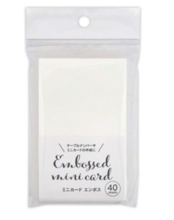 セリアのミニカードエンボスの画像