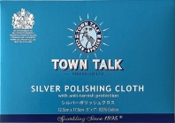 タウントーク シルバーポリッシュクロス 画像