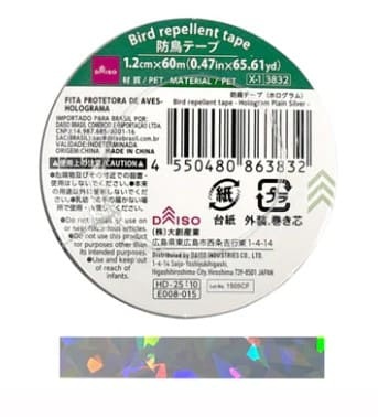 ダイソーの防鳥テープの画像
