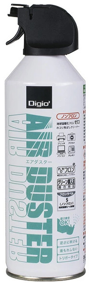 ナカバヤシ　DGC-JB11　画像