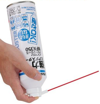 ハクバ　KMC-NFN350　画像