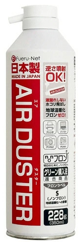 フエルネット　FNC-JB01S　画像