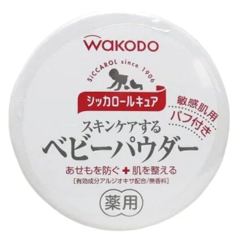 和光堂 シッカロール キュア 140ｇの画像