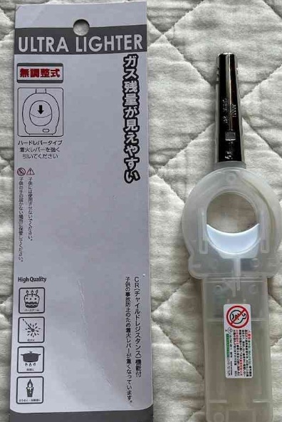 CR ミニミニウルトラライター 透明の画像