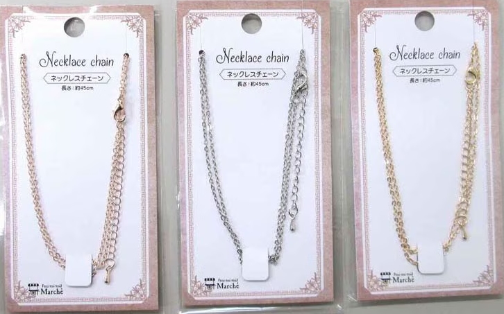 キャンドゥネックレスチェーン