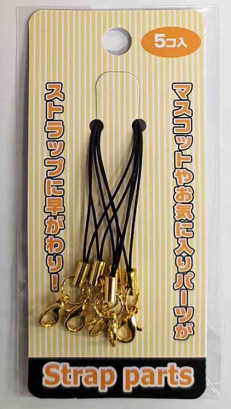 ストラップパーツ