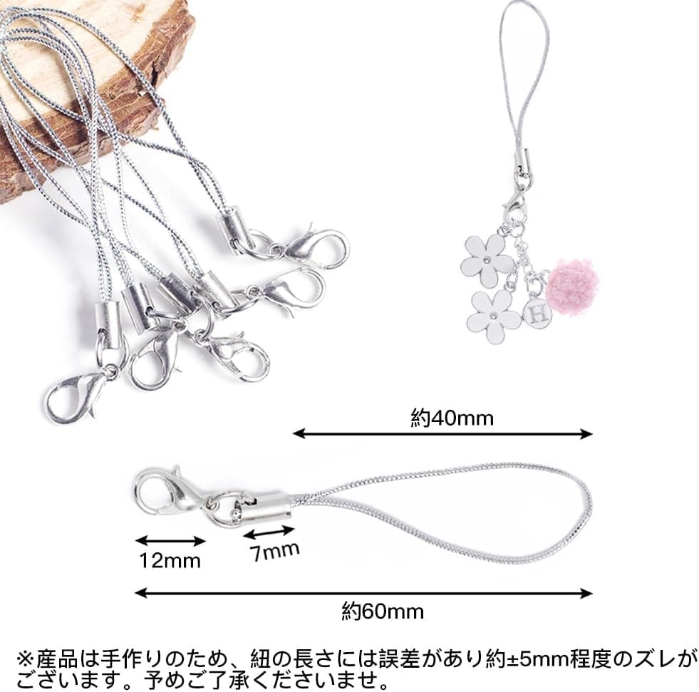 サムコス１００本セットストラップカニカン