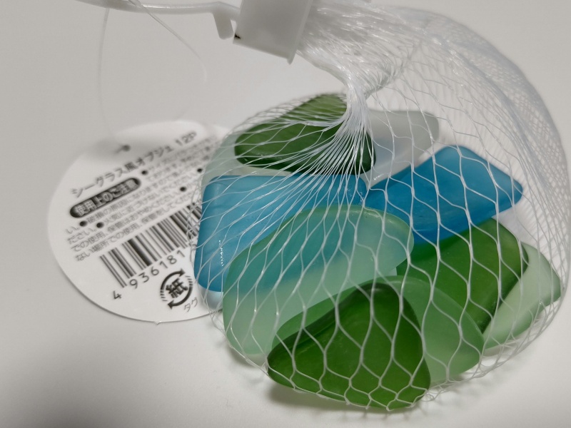 キャンドゥのシーグラスの画像