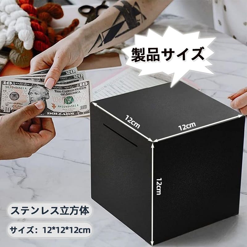 ステンレス貯金箱の画像