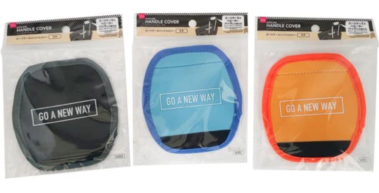 ダイソーの鞄の持ち手カバーの画像