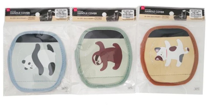 ダイソーの鞄の持ち手カバーの画像