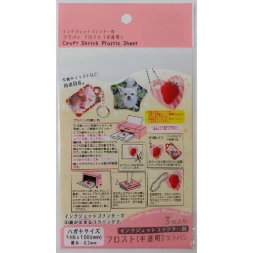 キャンドゥプラ板の画像