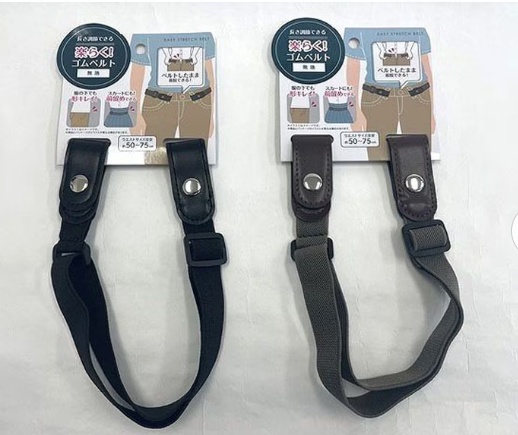 キャンドゥ楽らくゴムベルトの画像