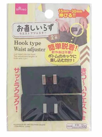 ダイソーウエストアジャスターの画像