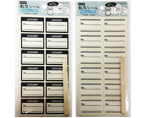 ダイソー転写シールの画像