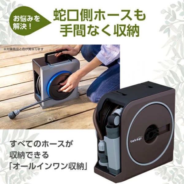 タカギ　NANO NEXTの画像