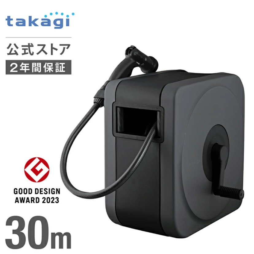 タカギ　BOXY NEXTの画像