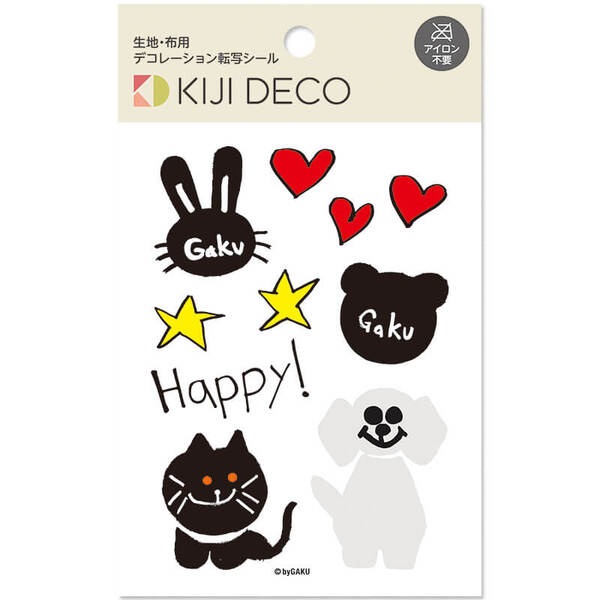 生地デコ転写シールの画像