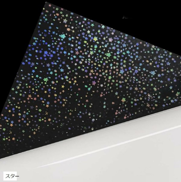 Copeflap ホログラムシートの画像