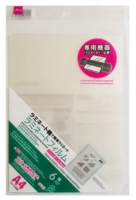 ダイソーのラミネートフィルムの画像