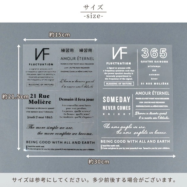 ロゴペッタグの画像