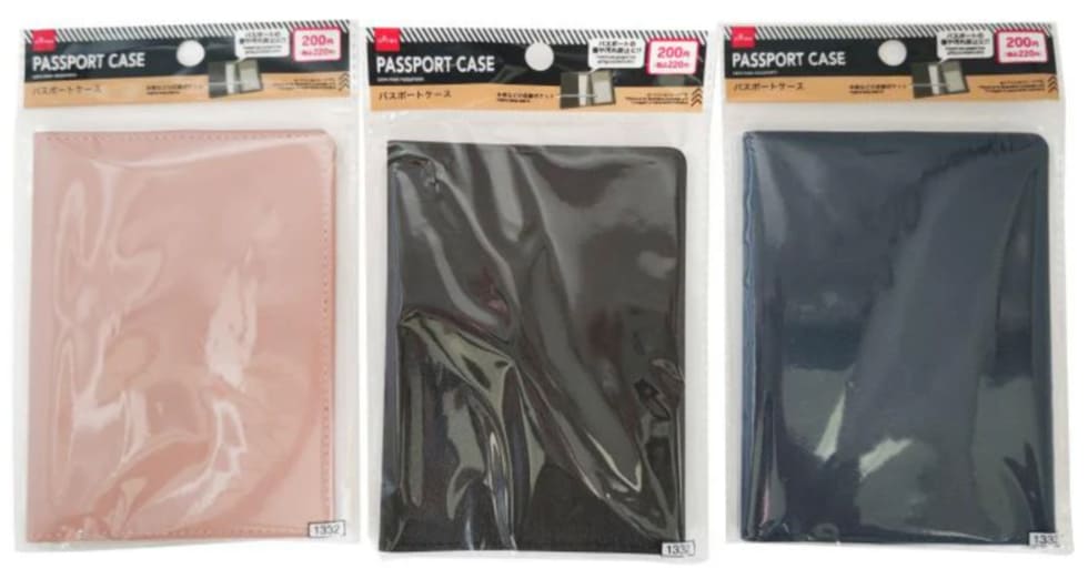 ダイソーのパスポートケースの画像
