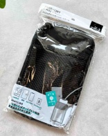 セリアのパスポートケースの画像