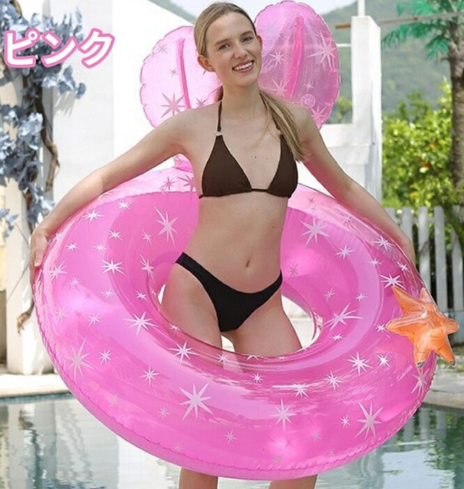 サボテンの浮き輪の画像