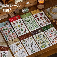 こするだけシールの画像