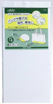 クロバー　底板　画像