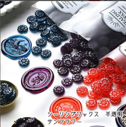 花織り屋のシーリングスタンプの画像