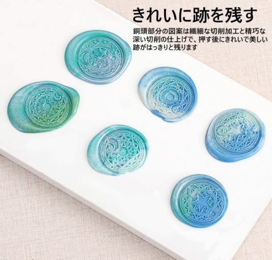 YMJOGGUEのシーリングスタンプの画像