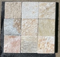 防草シート付き 天然石イエロー 庭 タイル 防草マット&nbsp;の画像