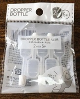 スポイトボトル スリムの画像