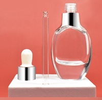 スポイトボトル 詰替容器 ガラス製 透明 クリアの画像