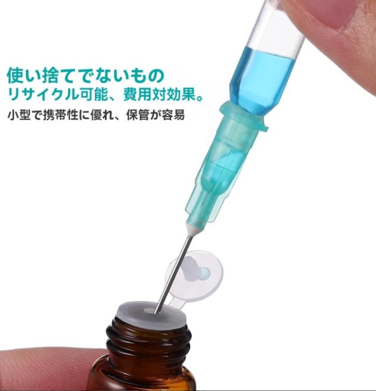 FOMIYES スポイト ピペット 0.2ml 4本 極細の画像