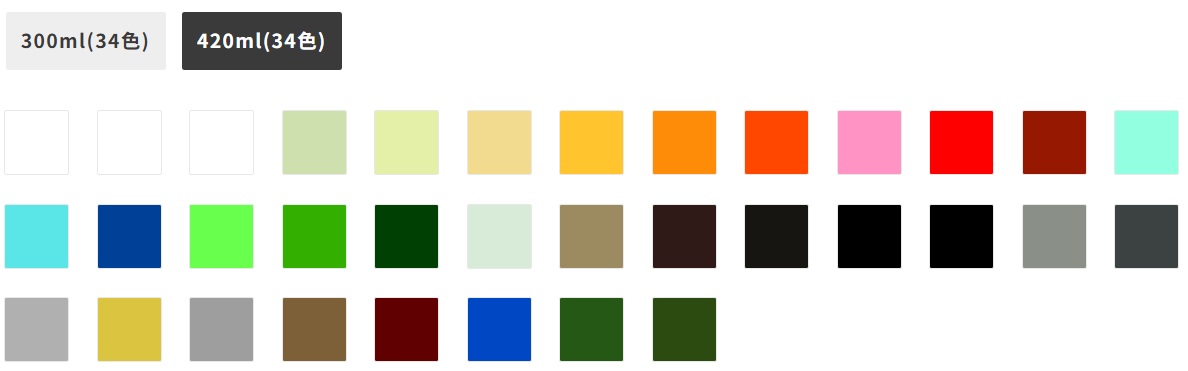 カンペハピオ(Kanpe Hapio) 木部鉄部用 油性シリコンラッカースプレーの画像