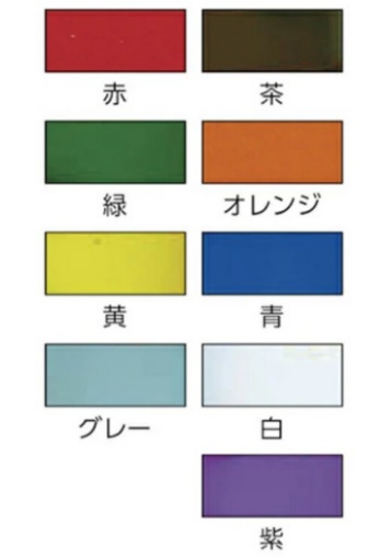 MARUIのビニールテープの画像