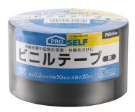 ニトムズのビニールテープの画像